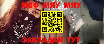 амфетамин Донской