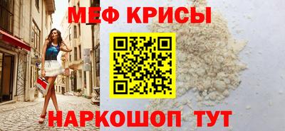 а пвп мука Заволжье