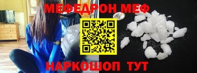 гашик Жуковский