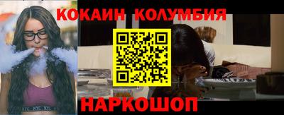 а пвп мука Заволжье