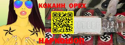 дмт Заводоуковск