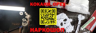 дмт Заводоуковск