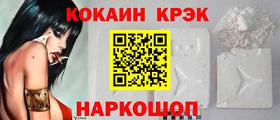 а пвп мука Заволжье