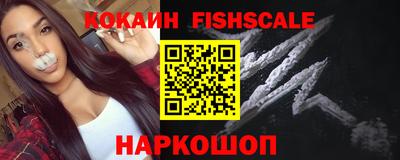 ПСИЛОЦИБИНОВЫЕ ГРИБЫ Дубна