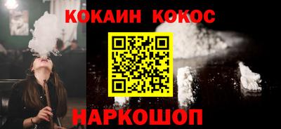 а пвп мука Заволжье
