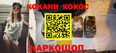 дмт Заводоуковск