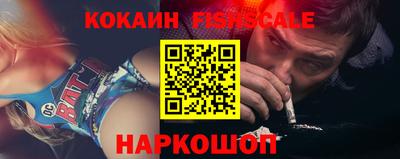 дмт Заводоуковск