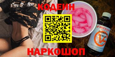 гашик Жуковский