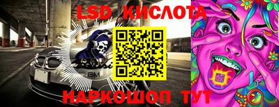 дмт Заводоуковск