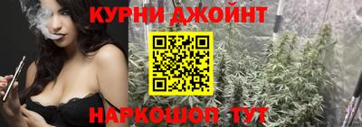 а пвп мука Заволжье