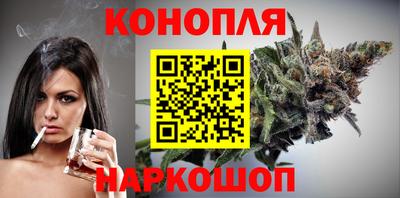 а пвп мука Заволжье