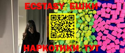 дмт Заводоуковск