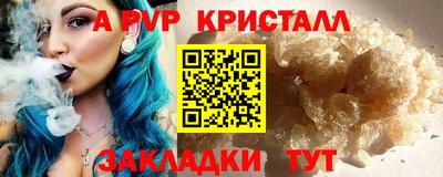 дмт Заводоуковск