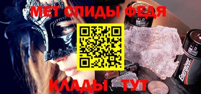 дмт Заводоуковск