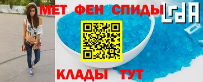 дмт Заводоуковск