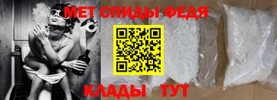 а пвп мука Заволжье