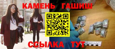 а пвп мука Заволжье
