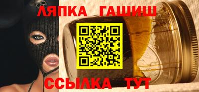 дмт Заводоуковск