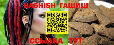 ПСИЛОЦИБИНОВЫЕ ГРИБЫ Дубна