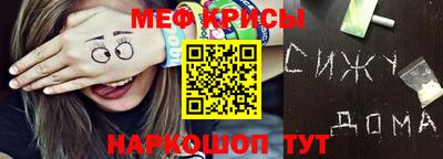 гашик Жуковский
