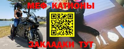 дмт Заводоуковск