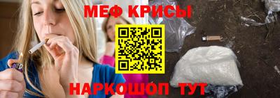 дмт Заводоуковск