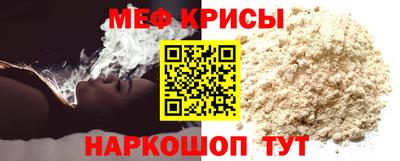 дмт Заводоуковск