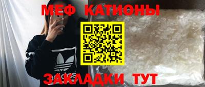 гашик Жуковский