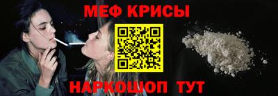 дмт Заводоуковск